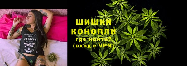 кокс Бронницы