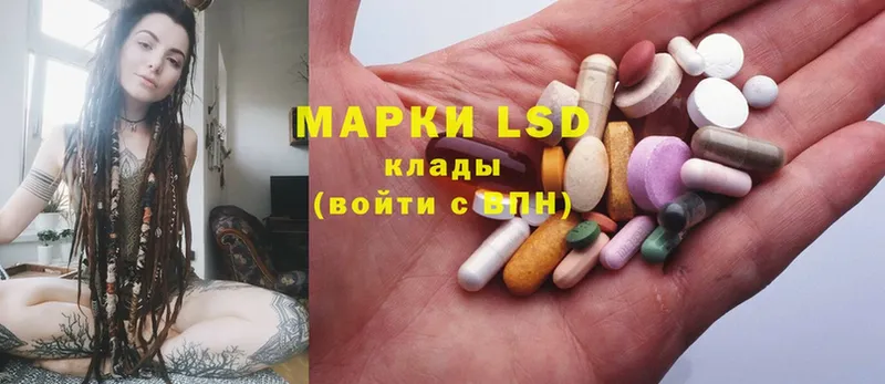 ЛСД экстази ecstasy  наркотики  Новосиль 